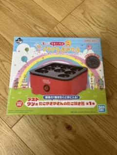 たまごっちのプチプチおみせっち1番くじ ラストワン賞　たこやきやさんのたこ焼き器