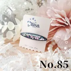 No.85レジン　ヘアクリップ　ハンドメイド　煌めく　宇宙　星