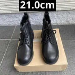 コムサイズム　キッズ　ブーツ　21.0cm