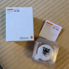 kazuya M様 リクエスト 2点 まとめ商品