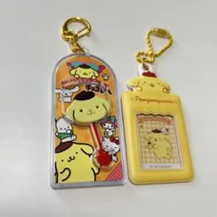 ポムポムプリン キーホルダー 2点セット