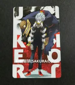 僕のヒーローアカデミア 死柄木弔 トランプ 箔押し 2025年最新】死柄木弔 トランプの人気アイテム - メルカリ