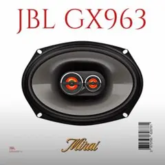 【希少日本未発売モデル】JBL GTO25F フルレンジスピーカー JBL PROFESSIONAL Control 25-1-WH 2-Wayフルレンジ・スピーカー