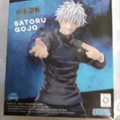 呪術廻戦　Luminasta フィギュア　五条悟