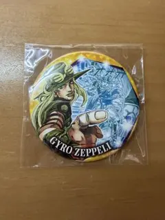 ジョジョ SBR 原画展 缶バッジ ジャイロ・ツェペリ | Mercari