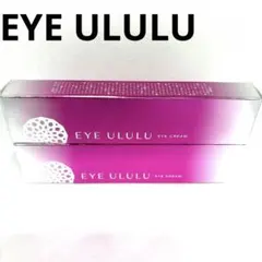 2025年最新】アイウルルの人気アイテム - メルカリ