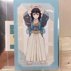 時透 無一郎 東武動物公園 動物稽古 トレーディングイラストカード 鬼滅の刃