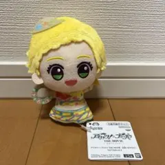 アイカツ！ × プリパラ 出会いのキセキ！ ちびぐるみ vol.2 新条ひなき
