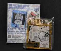 ワンピースベースショップ　ビビ　アクリルブロックチャーム　ネェフェルタリ