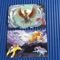 ポケモンカード　公式マガジン　トレーナーズVol.11 おまけポストカード　レア