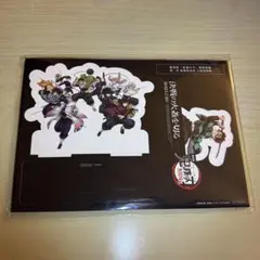 【即購入可】映画特典 劇場版 鬼滅の刃 無限城編 入場者特典 卓上スタンディ