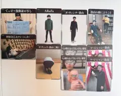 オモコロ 匿名ラジオ トレーディングカード 10枚