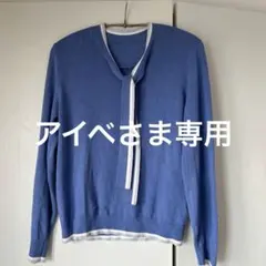 So Close - リボンタイ 3配色 ニットプルオーバーのサムネイル