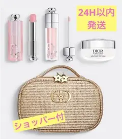 2025年最新】dior クリスマスオファーの人気アイテム - メルカリ