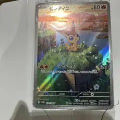 ビクティニ プロモ 未開封 ポケカ