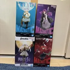 葬送のフリーレン　フィギュア4点セット