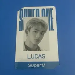 SuperM SUPER ONE IDカード トレカ ルーカス