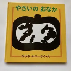 Item thumbnail for item bcb4a591-8c07-457f-999b-fd1a747e2f14