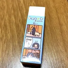 2026年最新】トホホな犬の人気アイテム - メルカリ