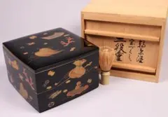 木製、本漆のお重箱　輪島塗 2025年最新】輪島塗 重箱の人気アイテム - メルカリ