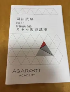 Item thumbnail for item 3f3015c4-ebe0-4be8-a6df-d77053e58854