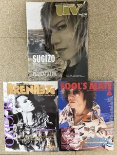 2025年最新】sugizo ポスターの人気アイテム - メルカリ
