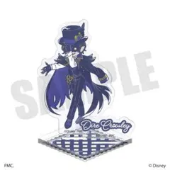 ツイステ　れとぽぷ　ディア・クロウリー　学園長　アクリルスタンド　アクスタ