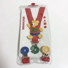 Item thumbnail for item bff0af0b-5a28-437c-9d22-40d03e2bcdab