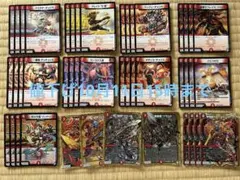 2026年最新】赤単我我我の人気アイテム - メルカリ
