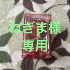 ディズニー　クリスマスオーナメント　ハッピーくじ　2025 ズートピア ニック