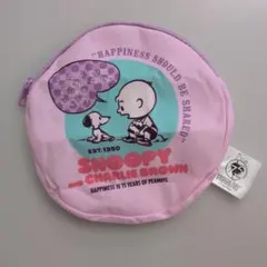 スヌーピー チャーリー・ブラウン 円形ポーチ