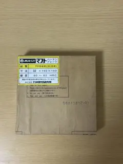 Slowtaper × 六度九分 サーフェスマーマー - メルカリ