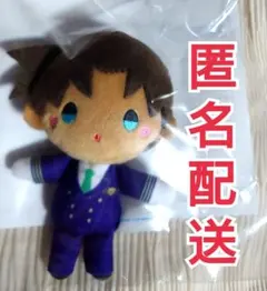 服部平次ぬいぐるみ★パイロットテーマ★セガラッキーくじオンライン