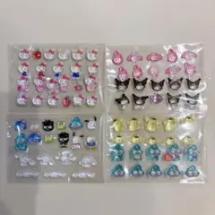 ボンボンドロップシール　サンリオミニ　コンプ　お裾分けセット