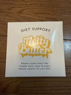Melty Butter ダイエットサプリ 15包