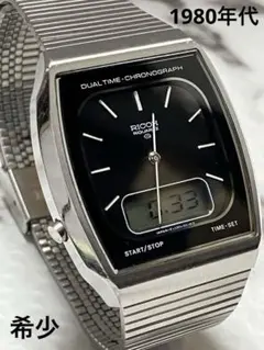 ★1980年代。RICOH(RIQUARTZ)Q デュアルタイム・クロノグラフ」のサムネイル