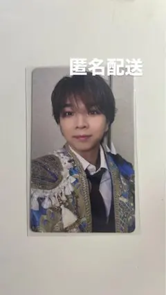 M!LK 塩﨑太智 トレカ グッズ VOS盤