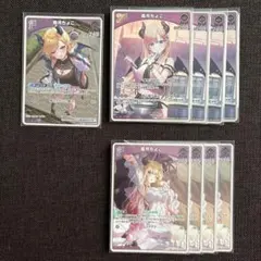 ホロカ 癒月ちょこ まとめ売り ホロライブカードゲーム