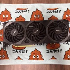 e*a様 【自作】RTX2080PC - メルカリ