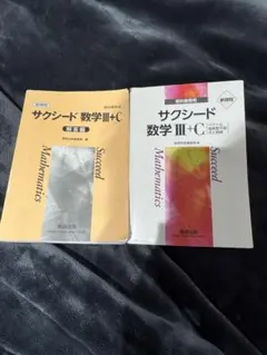 Item thumbnail for item 988ef94e-8f7c-4985-b10e-eebeebfa9b95