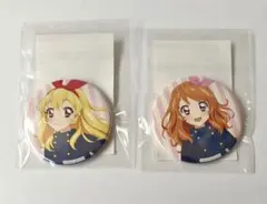 アイカツ 星宮いちご 大空あかり 缶バッジ 制服 ハピクロ - メルカリ