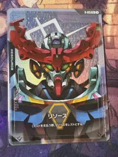 2025年最新】ガンダムカードゲーム リソースの人気アイテム