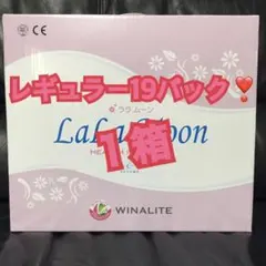 2026年最新】ララムーンの人気アイテム - メルカリ