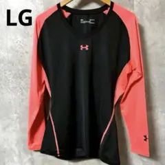 アンダーアーマー ヒートギア　LG トレーニング 長袖 ウェア インナー