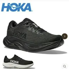 【美品】HOKA ONEONE RINCON 4 WIDE 希少28cm 黒のサムネイル