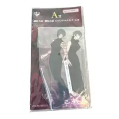 一番くじ 呪術廻戦 死滅回游 A賞 禪院真希・禪院真依 ビッグアクリルスタンド