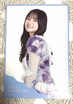 いろは様 リクエスト 3点 まとめ商品