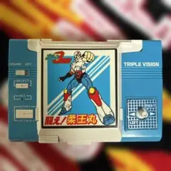 2025年最新】プラレス3四郎 柔王丸の人気アイテム - メルカリ