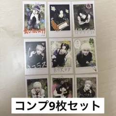 &TEAM Back To Life BtLトレカ チェキ風トレカ コンプ9枚