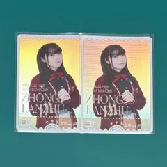 ラブカ ラブライブカードゲーム エネルギーカード PE 法元明菜